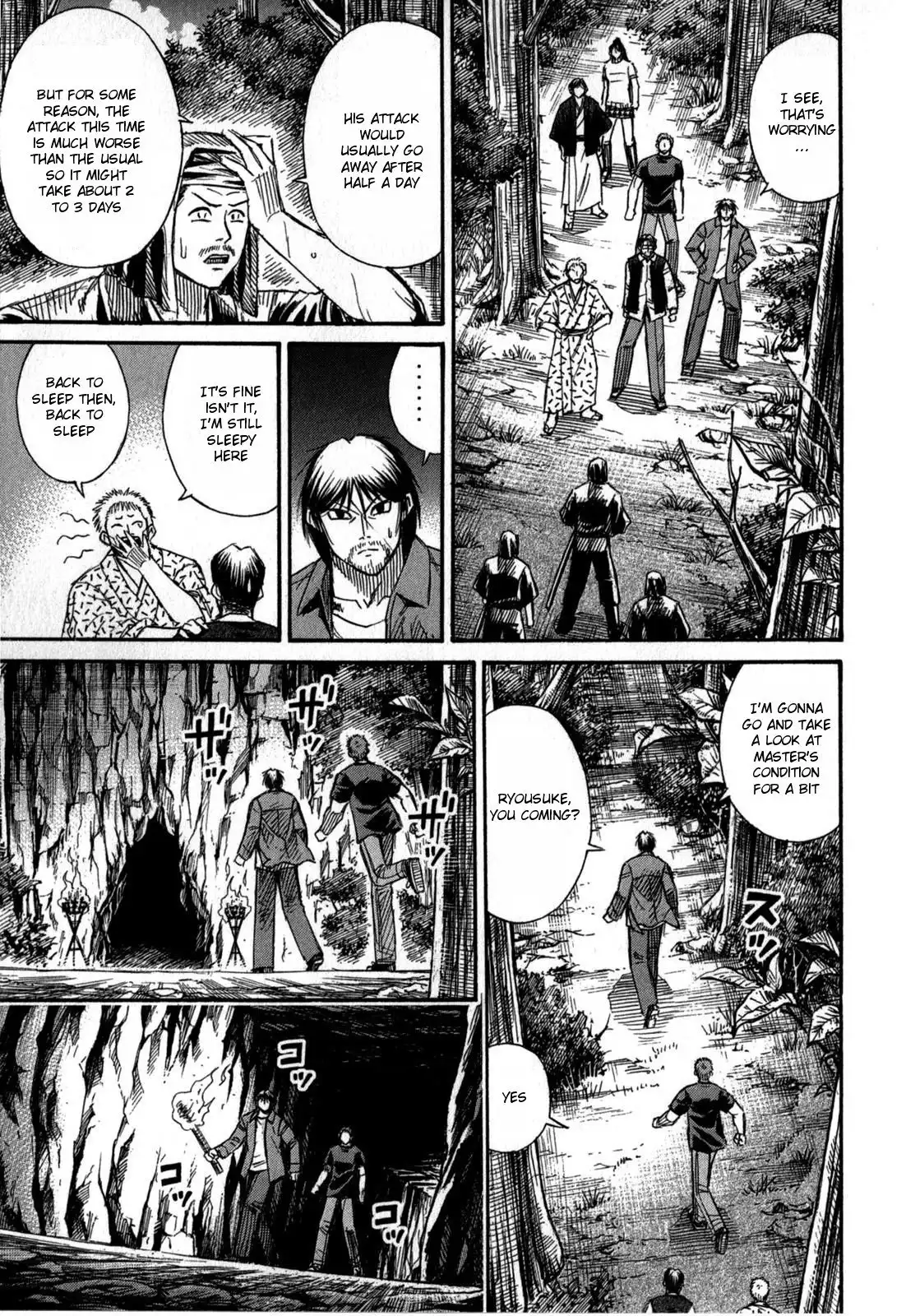 Higanjima - Last 47 Days Chapter 56 3